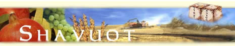 Shavuot (full width)
