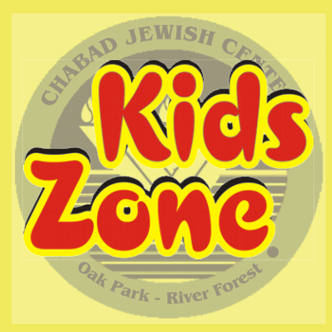 Kids Zone Icon.gif