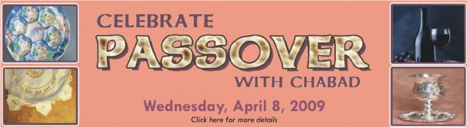 Pesach Header.gif