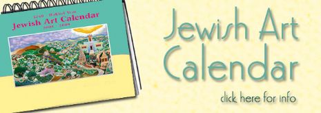 Calendar Header.jpg