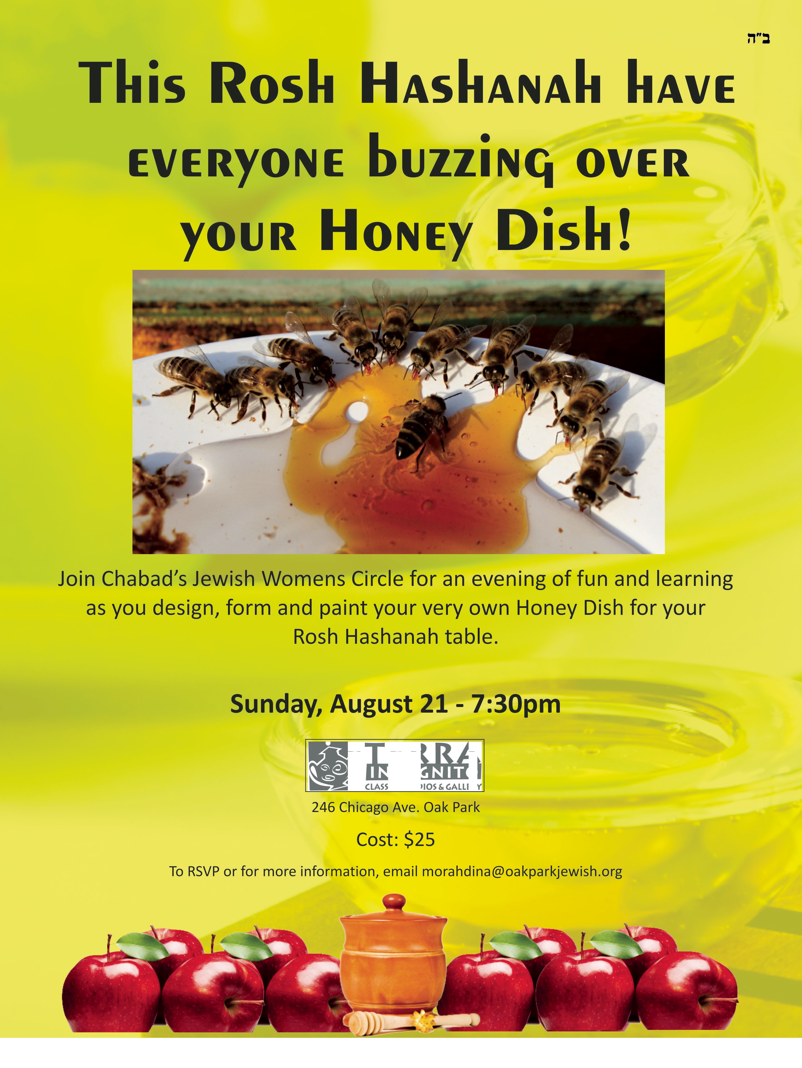 Honey Dish Event Flyer.jpg